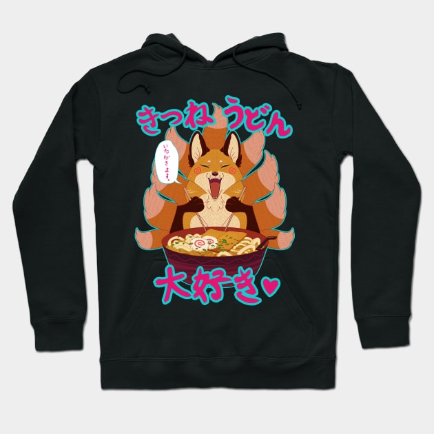 Kitsune Udon Daisuki Hoodie by znckwei